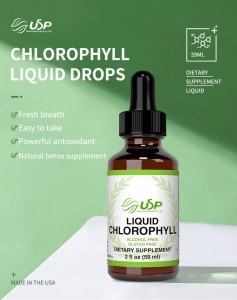 Chlorophyll Liquid Drops เครื่องดื่มเสริมภูมิคุ้มกัน