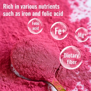 private label Blood pressure balance Daily Wellness beetroot Powder to Support Energy, Immunity & Digestion as superfood