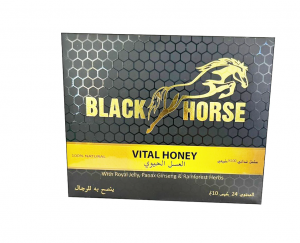 best sellling Black Horse Vital Honey Box of 24 Sachets for male sexual performance booster