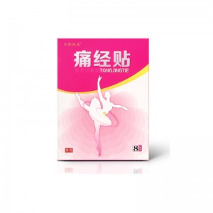 Feminine Menstrual Heating Plaster Period Pain Relief Patches For Womb Detox and Fertility