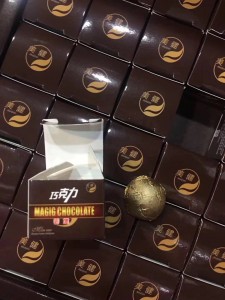 hot selling men enhancement sexual booster chocolate with package customization